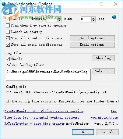 EasyNetMonitor(网络监视工具)