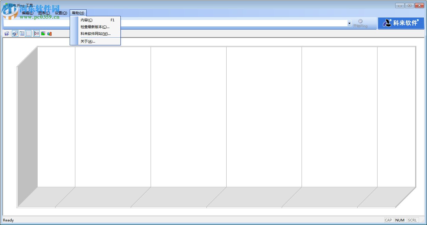 科来ping工具绿色版 1.1 中文免费版