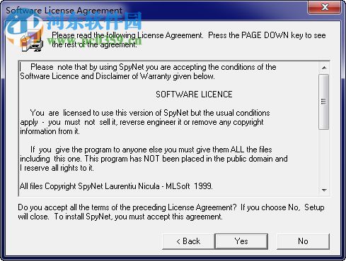 spynet sniffer(网络监听工具) 3.12 特别版