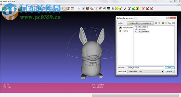 3d打印机控制软件(ReplicatorG) 0040 中文免费版