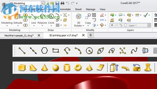 CorelDRAW2017最新版下载 中文破解版