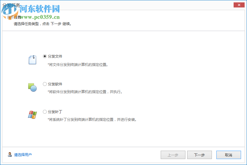 ping32全功能版 3.7.3 无限制完美版