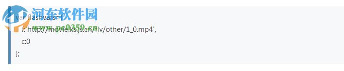 playm3u8播放器 1.0 绿色免费版