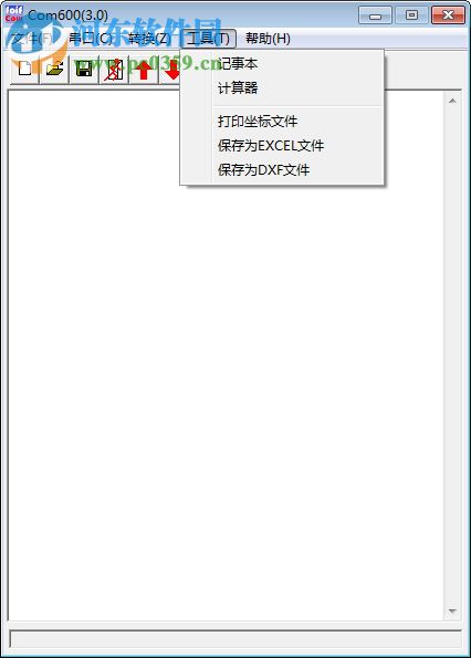 苏一光Com600数据下载软件 3.0 官方版
