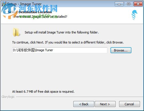 image tuner 6.2中文版下载(图片批量处理软件) 6.7 绿色版