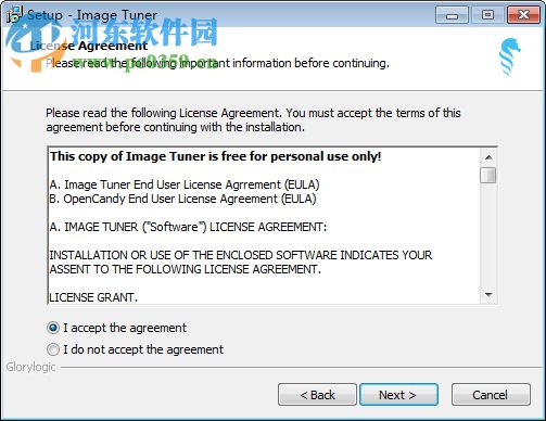 image tuner 6.2中文版下载(图片批量处理软件) 6.7 绿色版