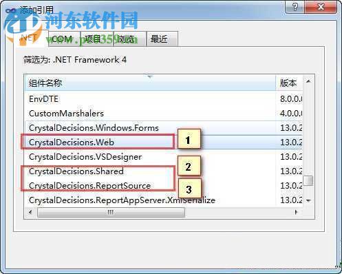 水晶报表插件(CrystalDecisions) 13.0.5.891 整理版