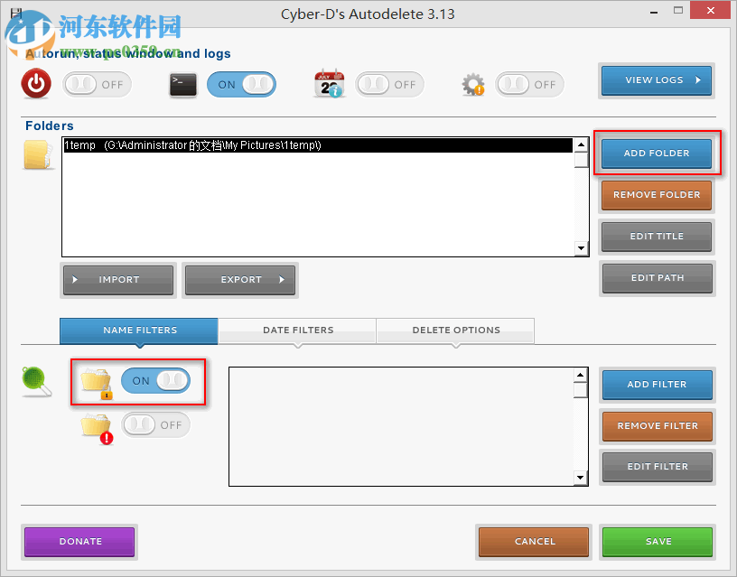 文件自动删除工具(Cyber-D’s Autodelete)下载 3.13 免费版