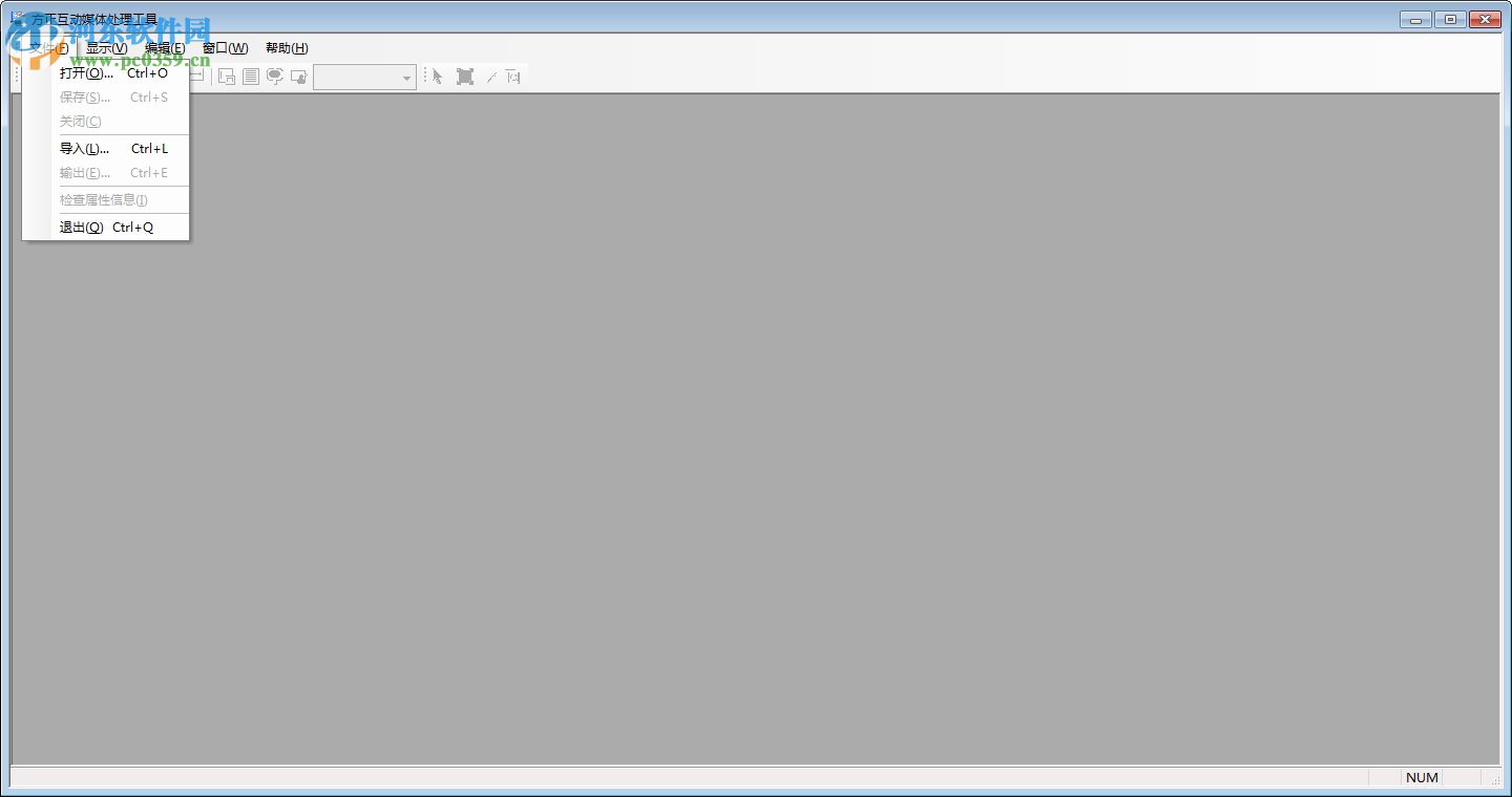 方正飞翔2012网络版 免费版