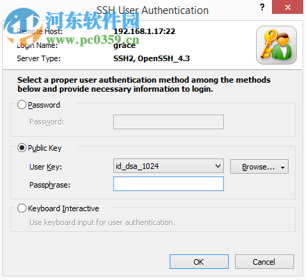xftp4中文版 5.0487 汉化版
