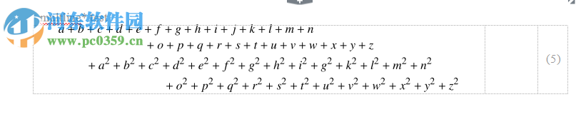 TeXsWord(Word公式编辑器插件) 0.8 官方版
