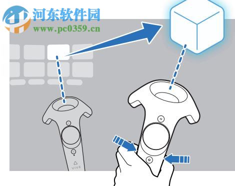 HTC Vive虚拟现实应用(Viveport) 1.816.601.101 官方最新版