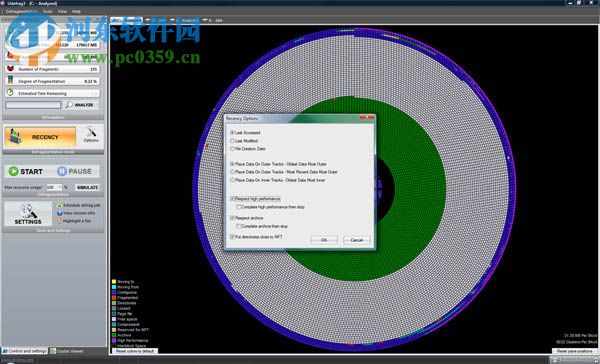 终极磁盘碎片整理工具(UltimateDefrag)