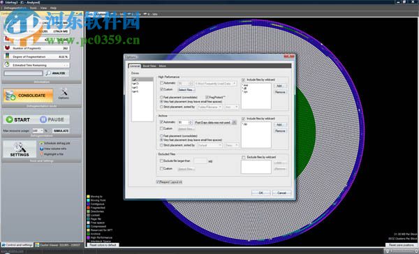 终极磁盘碎片整理工具(UltimateDefrag)