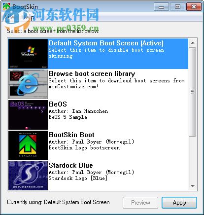 电脑启动画面修改器(BootSkin) 2017 免费绿色版版