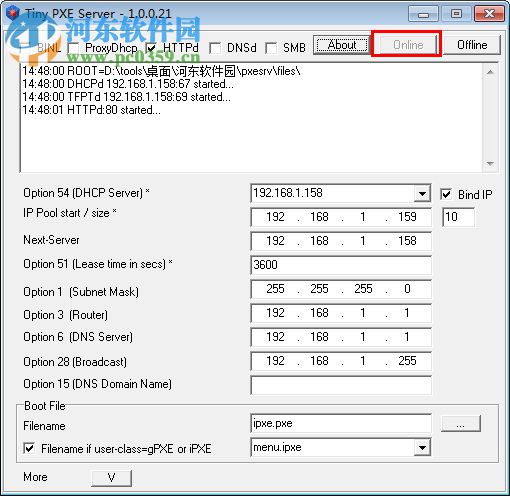 tiny pxe server 汉化版(pxe服务器软件) 1.0.0.19 官方版