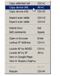 国外路由器密码扫描工具Routescan 2.53 绿色免费版(原版+汉化)