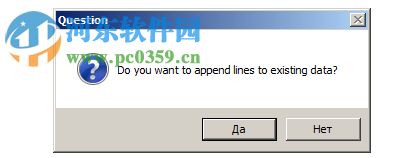 国外路由器密码扫描工具Routescan 2.53 绿色免费版(原版+汉化)