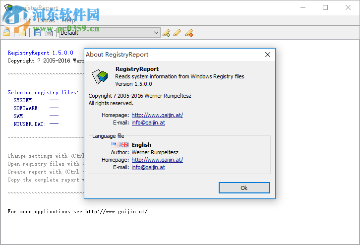 注册表安装的软件(RegistryReport) 1.5 最新免费版