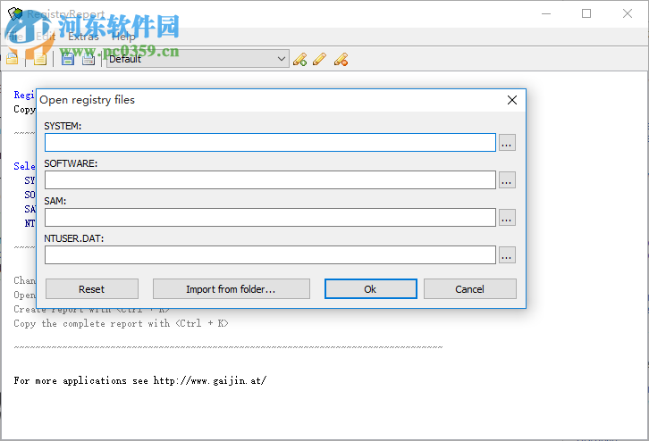 注册表安装的软件(RegistryReport) 1.5 最新免费版