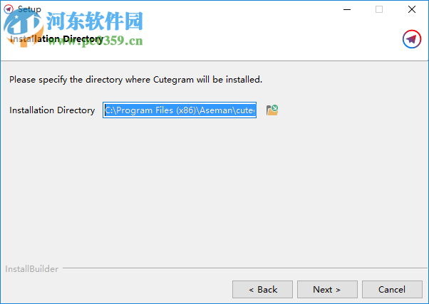 邮件客户端(Cutegram) 2.7.1 免费版
