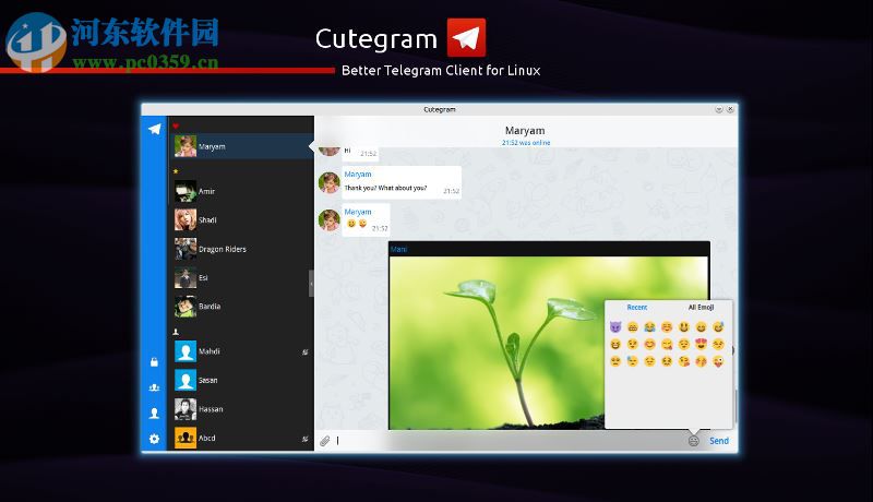 邮件客户端(Cutegram) 2.7.1 免费版