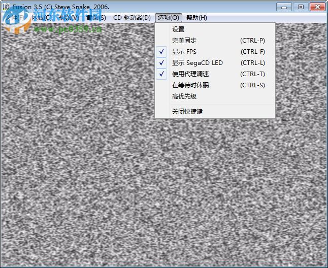 fusion模拟器下载 3.64 中文版