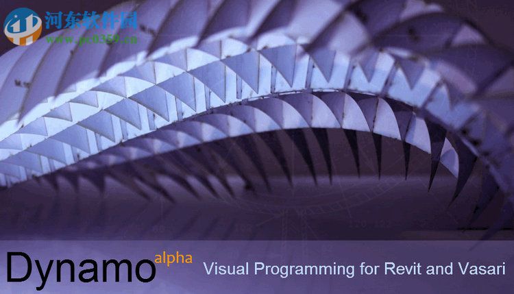 Dynamo For Revit 2017 0.8.1 官网最新版