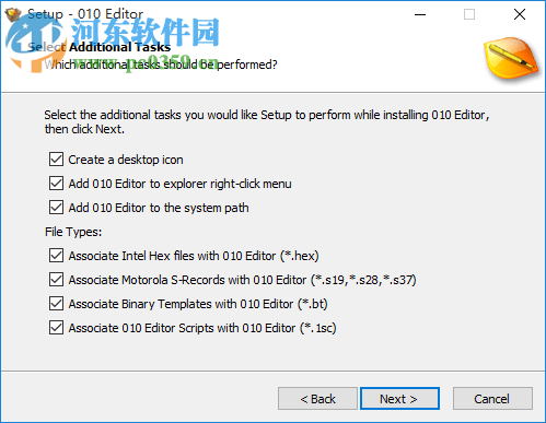 010Editor下载 32位/64位 7.0.2 官方修正版