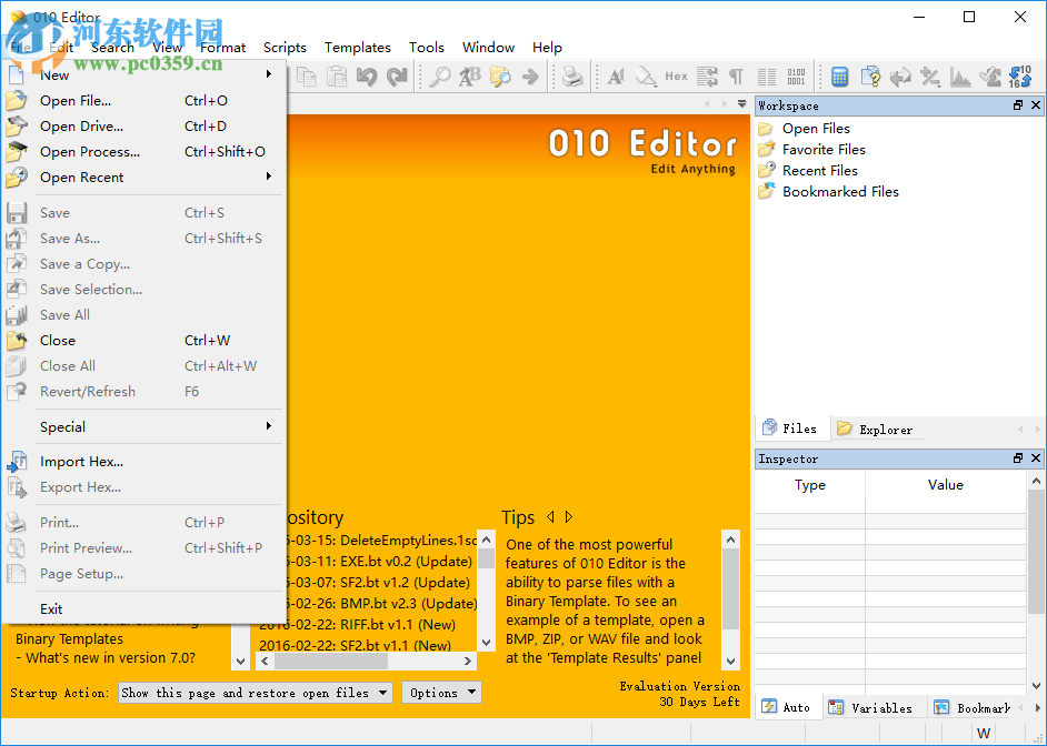010Editor下载 32位/64位 7.0.2 官方修正版