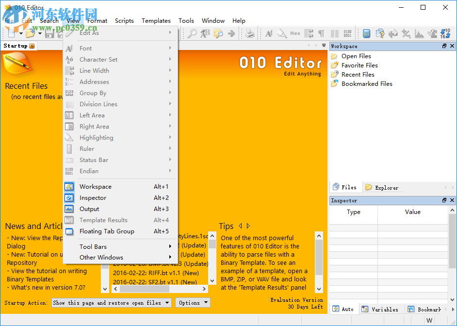 010Editor下载 32位/64位 7.0.2 官方修正版