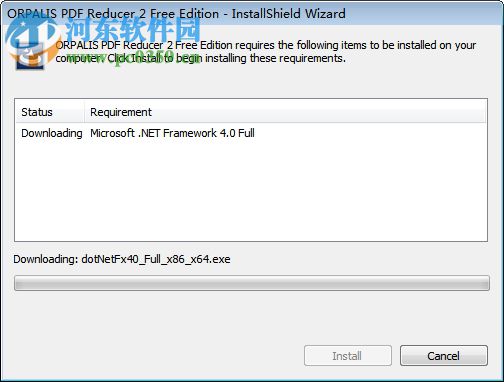 PDF减肥工具(ORPALIS PDF Reducer Pro) 下载 3.11 绿色版