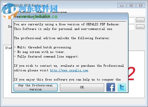 PDF减肥工具(ORPALIS PDF Reducer Pro) 下载 3.11 绿色版
