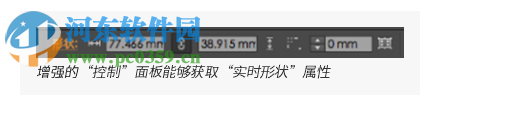 illustrator 8.0 中文绿色版