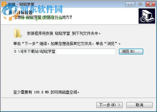 哒哒学堂电脑版 1.0 官方版