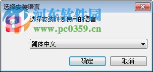 哒哒英语下载 2.3.4.0 官方版