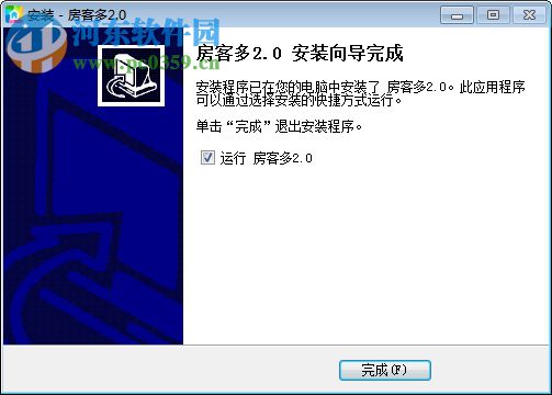房客多 2.0 官方版