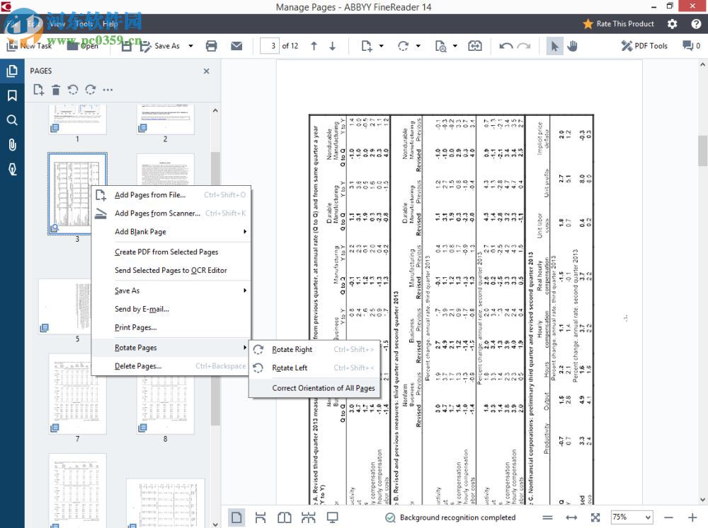 finereader14下载(OCR图片文字识别软件) 14 14.0.101.665 简体中文版