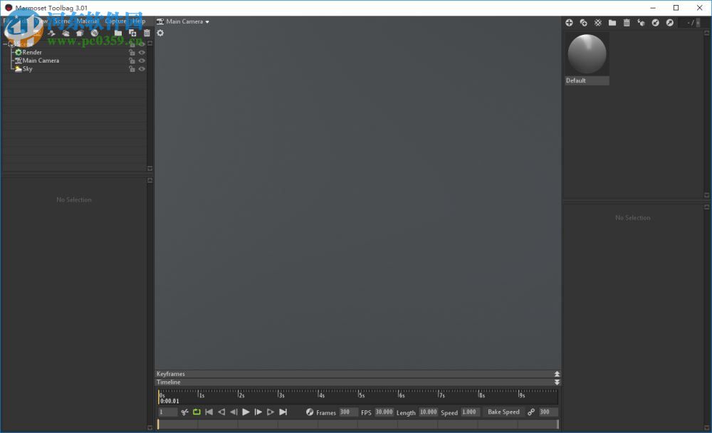 Marmoset Toolbag下载 3.1 中文免费版
