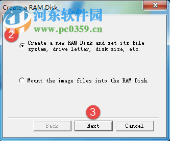 GiliSoft RAMDisk下载(虚拟硬盘工具) 6.6.0 免费版
