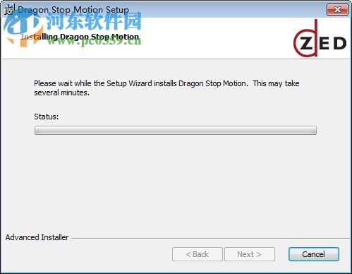 全功能动画制作工具(Dragon Stop Motion)下载 2.2.1 官方版