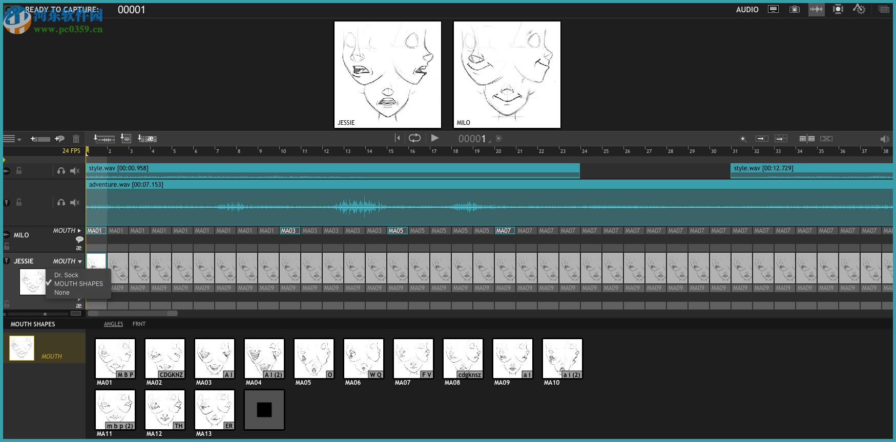 全功能动画制作工具(Dragon Stop Motion)下载 2.2.1 官方版