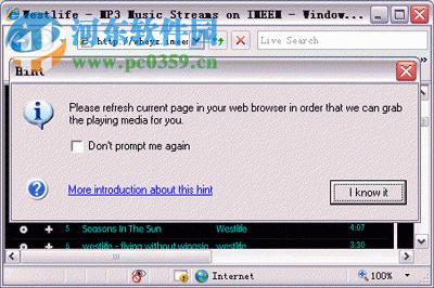 Orbit downloader (P2P下载工具) 3.0.0.5 免费版