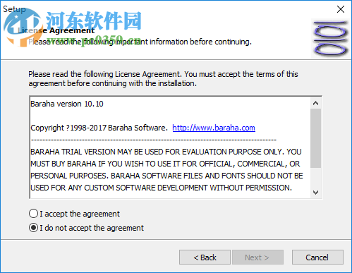 Baraha(印度语学习软件) 10.10.181 官方版