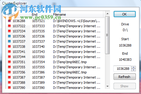 win10磁盘碎片整理工具(DiskMagik) 3.6.0 官网免费版