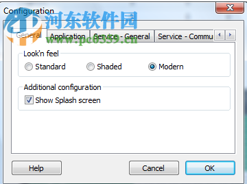 win10磁盘碎片整理工具(DiskMagik) 3.6.0 官网免费版