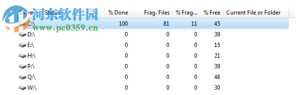硬盘数据安全擦除软件(Blancco) 5.0 最新版