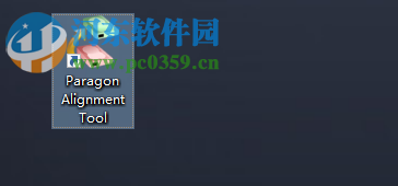 4k无损对齐工具下载 4.0 免费版