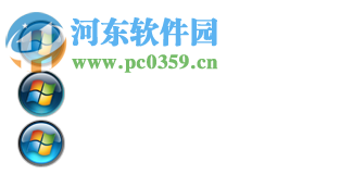 True Launch Bar 7.1下载 中文注册版