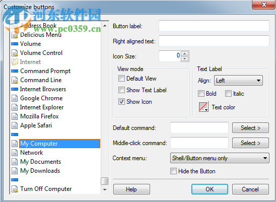 True Launch Bar 7.1下载 中文注册版